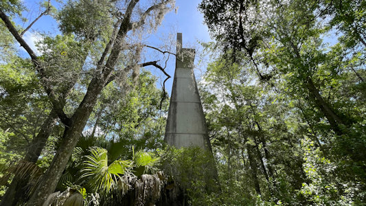State Park Image